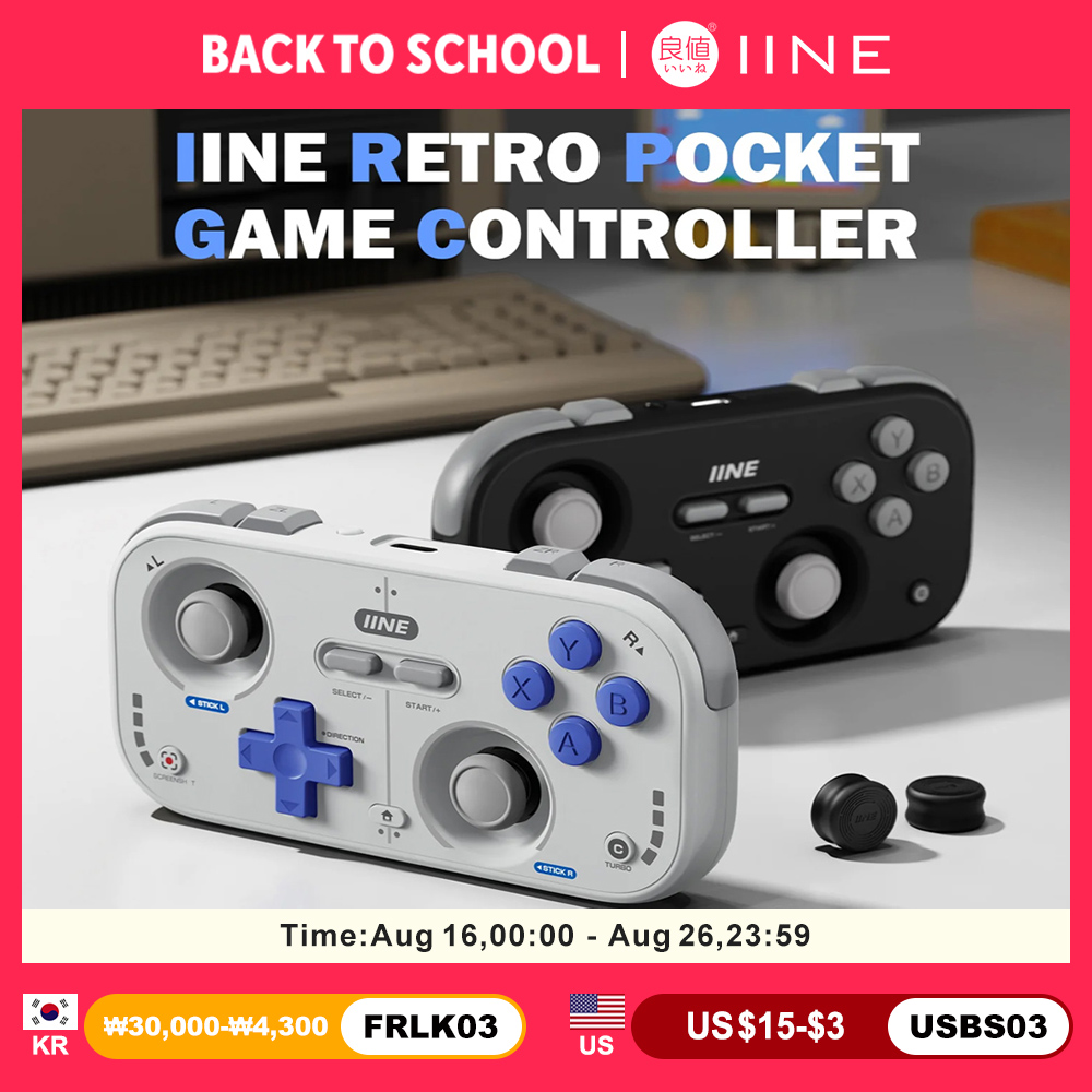 Gaming Console Car - IINE Retro Pocket Gamepad Mini Controller
