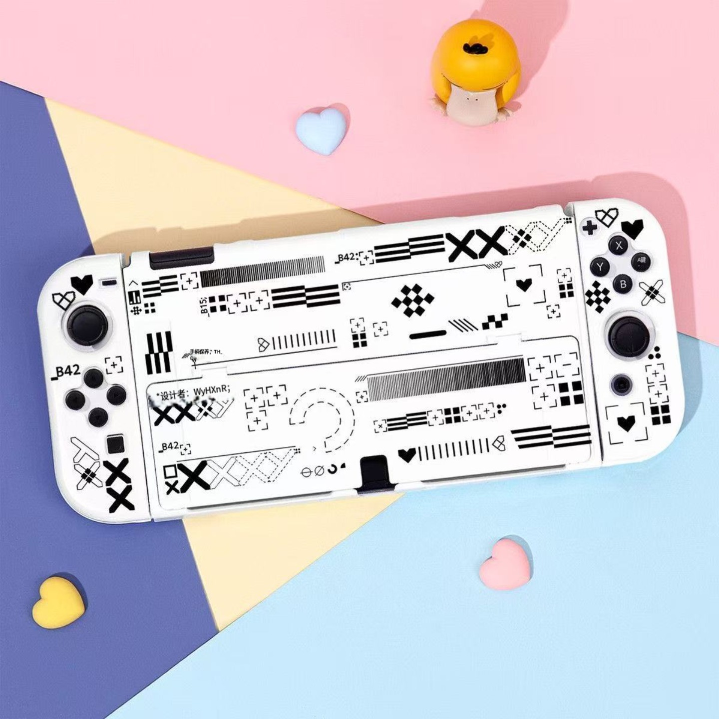 Print Design Protective Shell  - Gaming Console Nintendo Switch 2 recension och pris