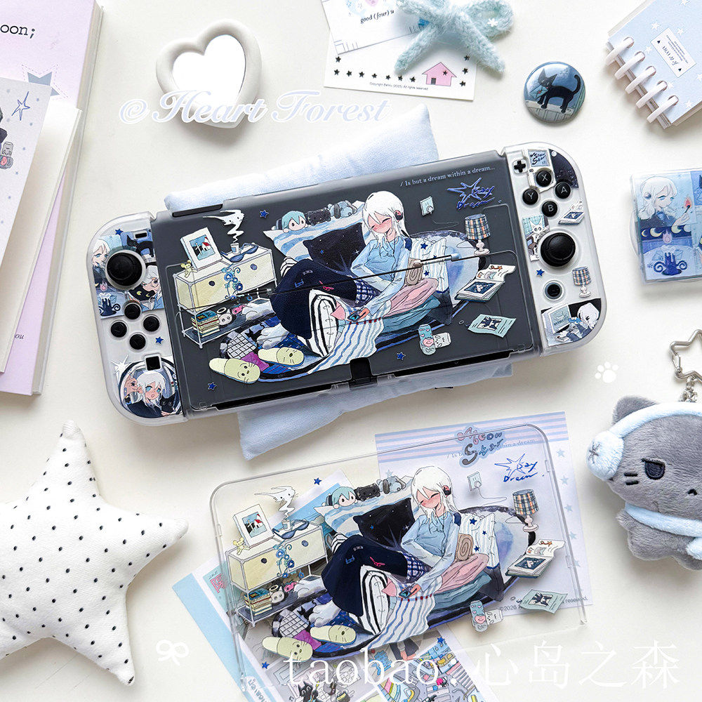 Switch 2 Protective Case Y2k A - Nintendo Switch Case recension och pris
