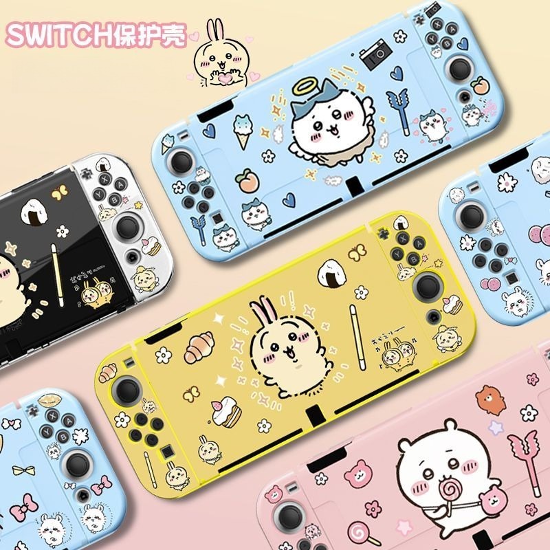 Hot Usagi Chiikawa Soft TPU Fr - Nintendo Switch Case recension och pris