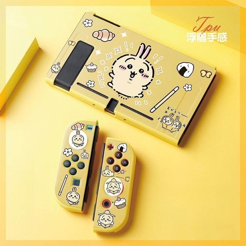 Hot Usagi Chiikawa Soft TPU Fr - Nintendo Switch Case recension och pris