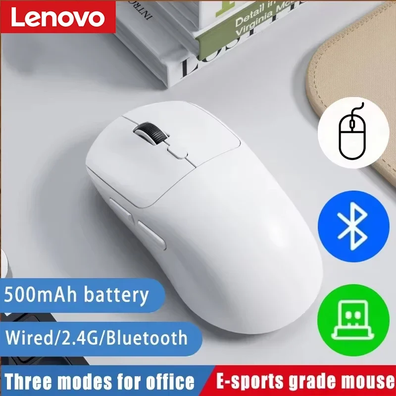 Lenovo Wireless Three-Mode Mou - Gaming Console For Ipad recension och pris