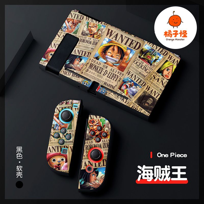 Luffy Tpu Anti-Collision Soft  - Nintendo Switch Case recension och pris