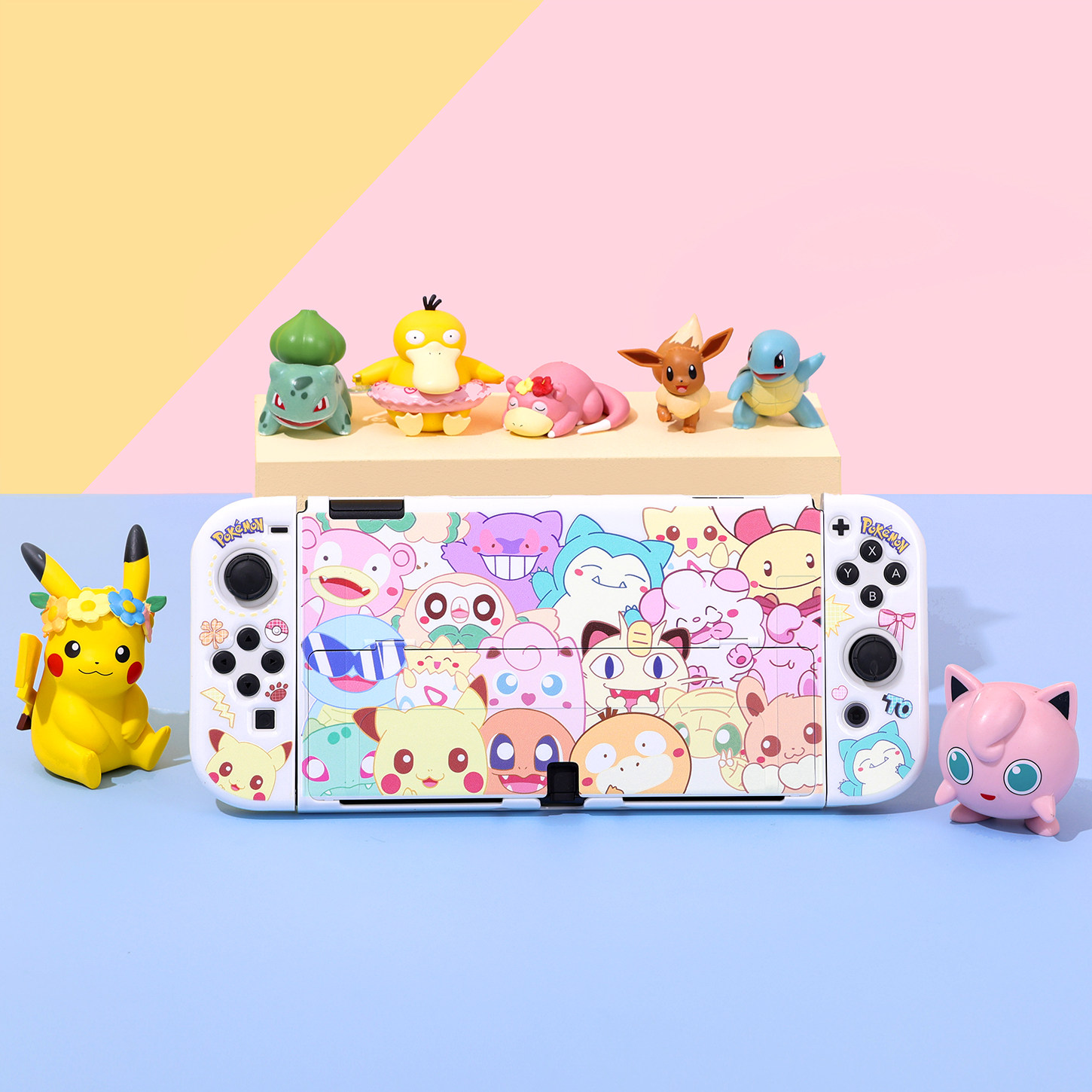 Cartoon Switch 2 Split Protect - Gaming Console Nintendo Switch 2 recension och pris