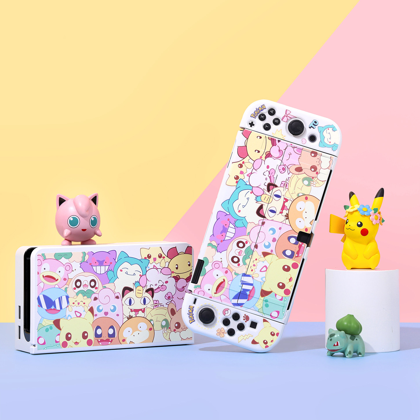 Cartoon Switch 2 Split Protect - Gaming Console Nintendo Switch 2 recension och pris