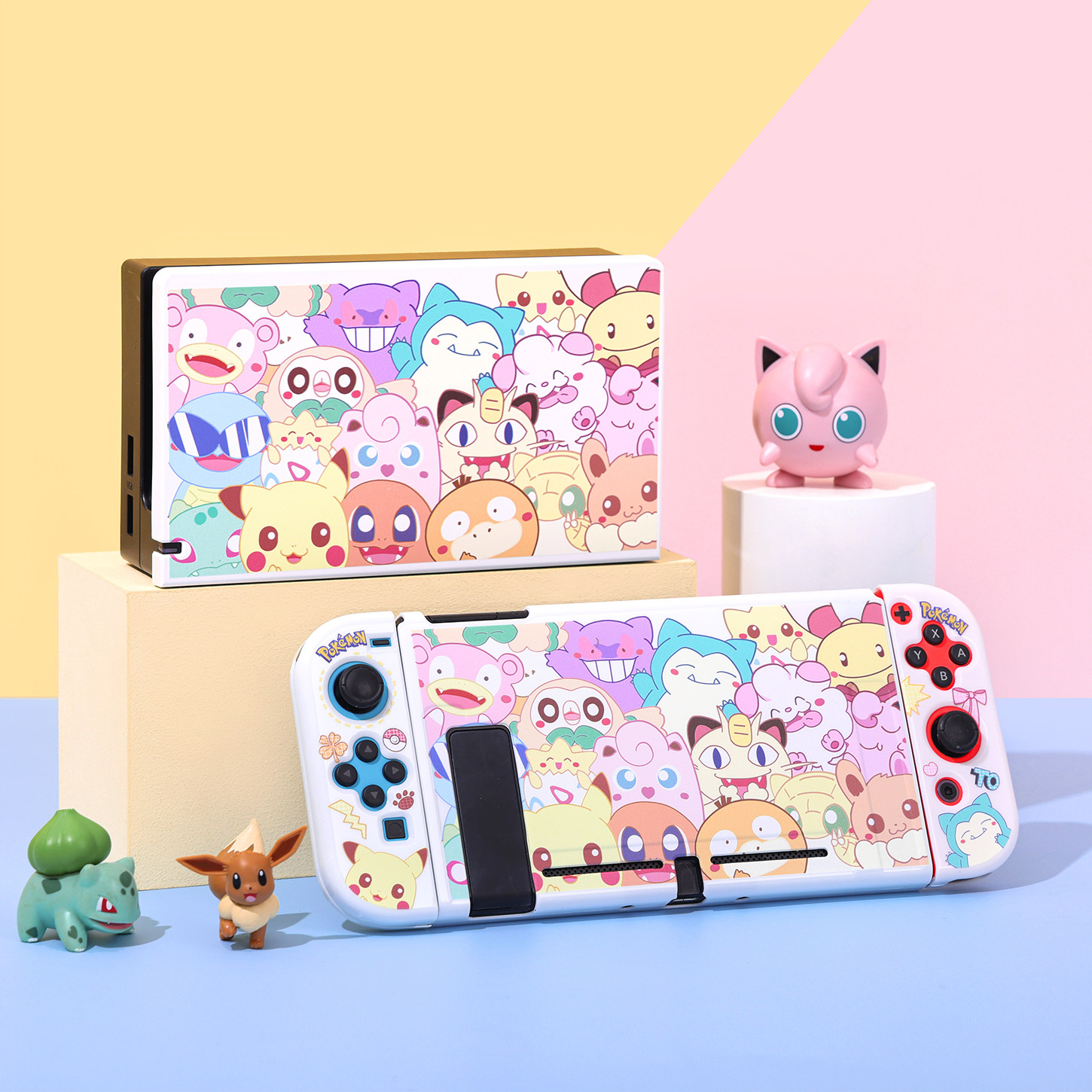 Cartoon Switch 2 Split Protect - Gaming Console Nintendo Switch 2 recension och pris